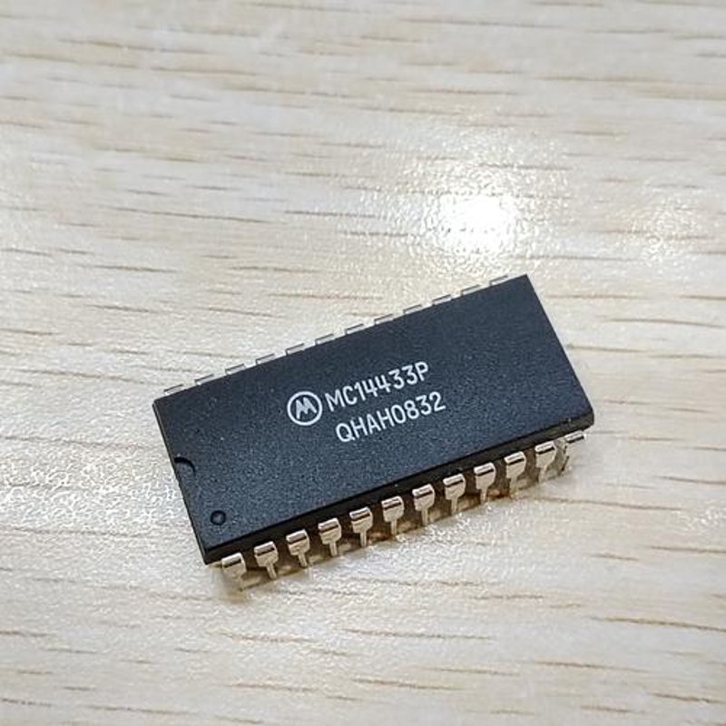 成都电子公司的行业动态与发展态势